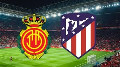 أتلتيكو مدريد ضد مايوركا.. انطلاق مباراة أتلتيكو مدريد ومايو    