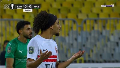 الزمالك.. تابع الآن مباراة الزمالك والمصري بشكل مجاني في كأس    