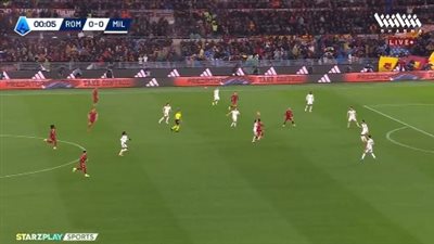 روما ضد ميلان.. تابع الآن روما وميلان مجاناً في الدوري الإيط    