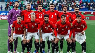 منتخب مصر    