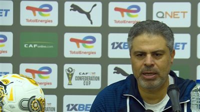 معتمد جمال مدرب الزمالك    