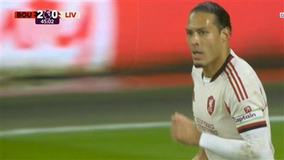 بورنموث ضد ليفربول.. تابع الآن الشوط الثاني من مباراة ليفربو    