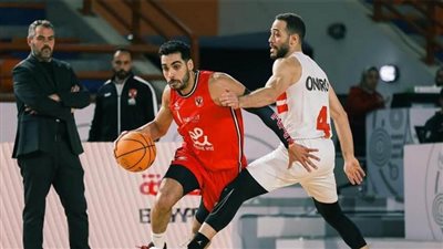 موعد مباراة الأهلي والزمالك فى كرة السلة رجال    