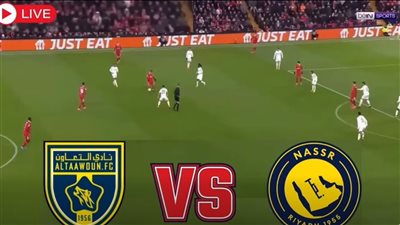 النصر ضد التعاون.. انطلاق مباراة النصر ضد التعاون في دوري رو    