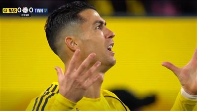 النصر ضد التعاون.. العارضة تحرم رونالدو من تسجيل الهدف الأول    