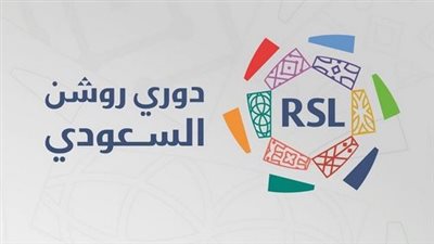 جدول ترتيب دوري روشن السعودي    
