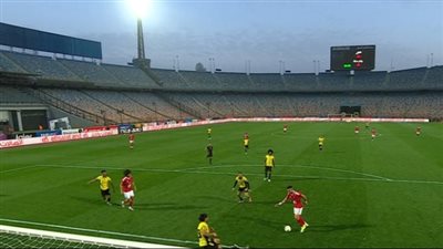 الأهلي ضد وادي دجلة.. محمود حسن تريزيجيه يسجل الهدف الأول لـ    