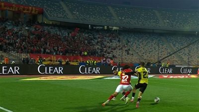 الأهلي ضد وادي دجلة.. من هنا الآن متابعة مباراة الأهلي ووادي    