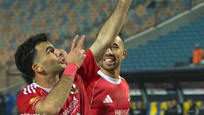 زيزو وتريزيجيه    