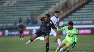 الزمالك ضد بتروجيت.. نتيجة مباراة الزمالك وبتروجيت في الدوري    
