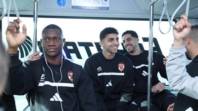 بعثة الأهلي تغادر إلى تنزانيا لخوض مباراة يانج أفريكانز    