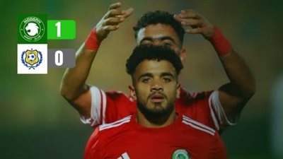 فيوتشر ضد الإسماعيلي.. مودرن سبورت يهزم الإسماعيلي بهدف نظيف    