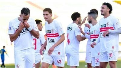 الزمالك    