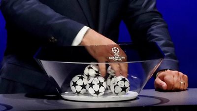 رابط سريع.. تغطية خاصة لقرعة دور الـ 16 من دوري أبطال أوروبا    