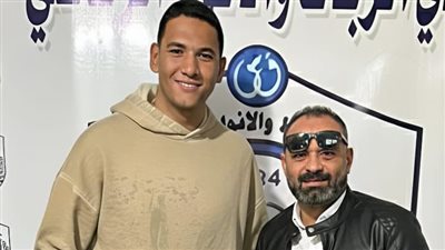 البحيري مع ضياء    