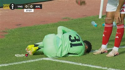  الاهلي.. استمرار نتيجة التعادل السلبي بين الاهلي ويانج أفري    