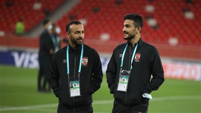 أفشة وأيمن أشرف    