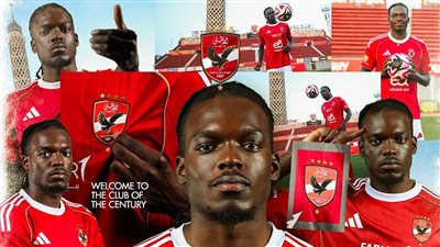 لأهلي يعلن التعاقد رسميًا مع المهاجم الأنجولي يلسين كامويش    