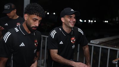 بعثة الأهلي تغادر زانزبار عائدة إلى القاهرة بعد التعادل أمام    