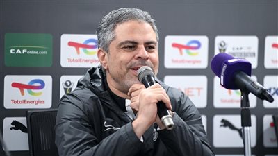 معتمد جمال: مواجهة المصري مفتوحة وهدفنا صدارة مجموعة الكونفد    