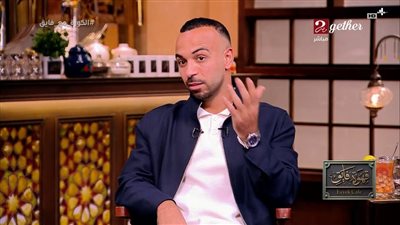 محمد مجدي أفشة مع إبراهيم فايق    