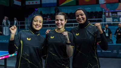 تكريم منتخب تنس الطاولة بعد إنجازات دورة التضامن الإسلامي 20    