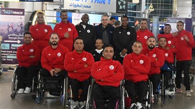 سلة الكراسي المتحركة | منتخب مصر يبدأ مشواره في البطولة العر    