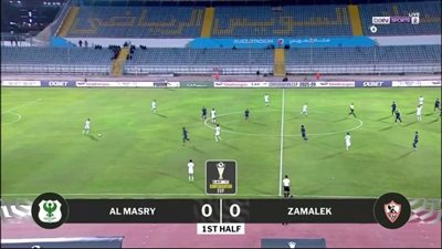 المصري ضد الزمالك.. القنوات الناقلة لمباراة الزمالك والمصري     
