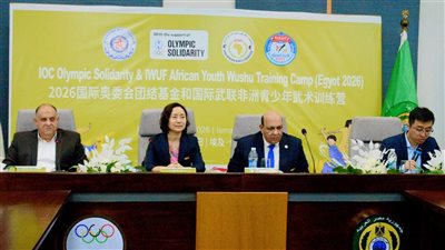 الاتحاد المصري للووشو كونغ فو يفتتح معسكر التضامن الأوليمبي     