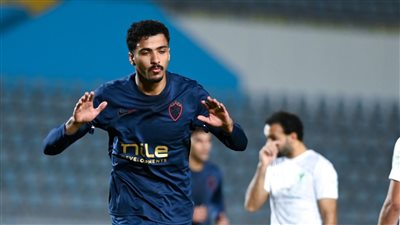 الزمالك والمصري    