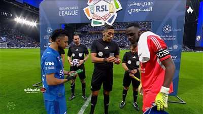 الهلال ضد الأهلي.. تابع الآن مباراة الهلال ضد الأهلي مجانا ف    