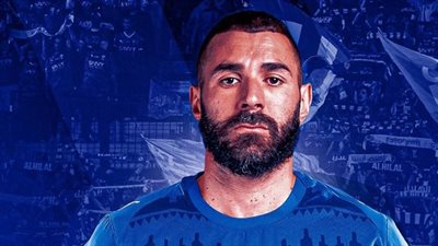 الهلال ضد الأهلي.. صراع كريم بنزيما بين الاتحاد والهلال    