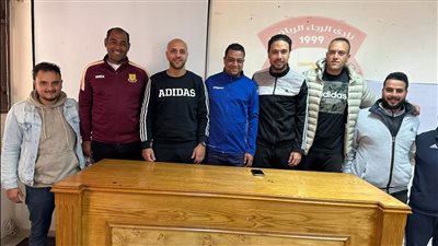 إينو ومعاونيه    