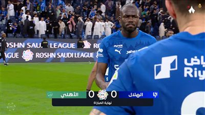 الهلال ضد الأهلي.. ملخص ونتيجة مباراة الهلال والأهلي في الدو    