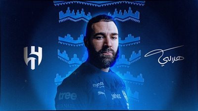 الهلال السعودي يعلن تعاقده مع كريم بنزيما قادماً من نادي الا    