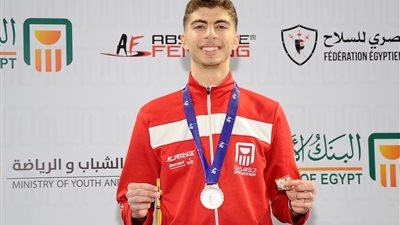 يوسف شامل بعد برونزية كأس العالم للسلاح يطمح ميدالية تحت 20     