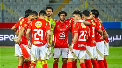 موعد مباراه الاهلي والبنك الاهلي.. موعد مباراة الاهلي والبنك    