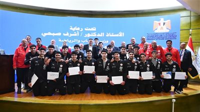 تكريم أبطال المنتخبات بعد إنجازات التضامن الإسلامي وبطولات ا    