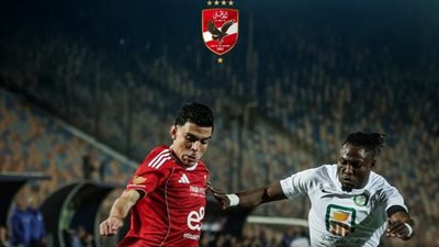 البنك الأهلي ضد الأهلي.. انطلاق الشوط الثاني من مباراة الأهل    