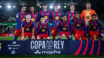 ألباسيتي ضد برشلونة.. انطلاق مباراة برشلونة وألباسيتي في ربع    