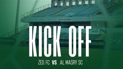 زد ضد المصري.. انطلاق الشوط الثاني من مباراة المصري البورسعي    