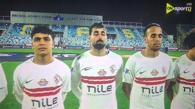 كهرباء الإسماعيلية ضد الزمالك.. انطلاق مباراة الزمالك وكهربا    