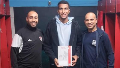 بوجبا مع حامد وأوزعة    