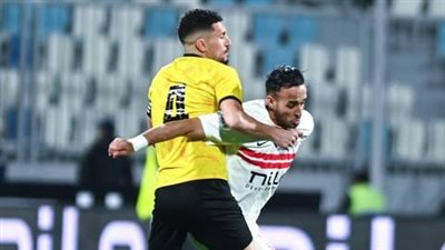 كهرباء الإسماعيلية ضد الزمالك.. انطلاق الشوط الثاني من مبارا    