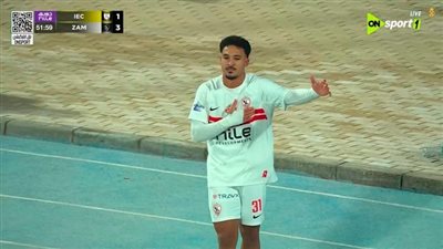 كهرباء الإسماعيلية ضد الزمالك.. أحمد شريف يسجل الهدف الثالث     