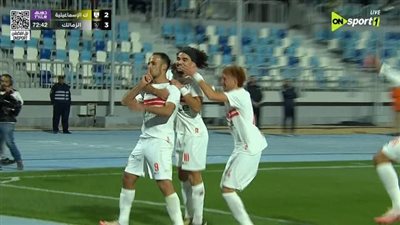 كهرباء الإسماعيلية ضد الزمالك.. تابع الآن هدف ناصر منسي الرا    