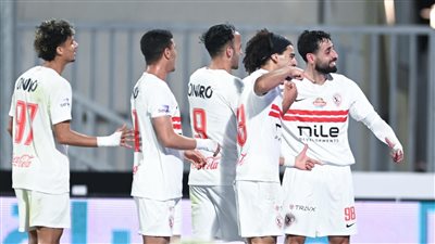 الزمالك    