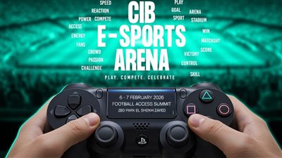 التجاري الدولي يطلق ساحة للألعاب الإلكترونية     