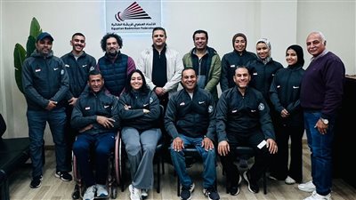 منتخب الريشة الطائرة البارالمبي يغادر للمشاركة في بطولة العا    