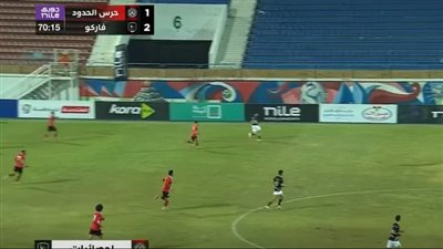 حرس الحدود ضد فاركو.. ملخص اهداف ونتيجة مباراة حرس الحدود وف    